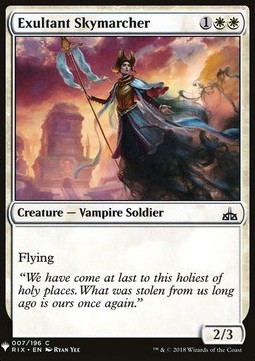 Aerofante Esultante
