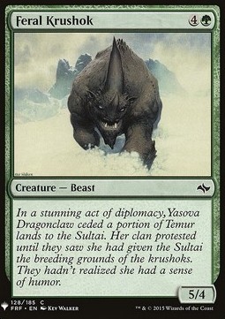 Krushok Selvatico