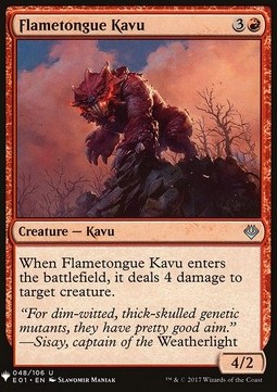 Kavu Lingua Fiammeggiante