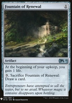 Fonte del Rinnovamento