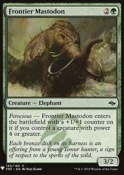 Mastodonte di Frontiera