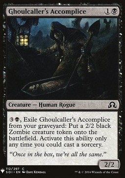 Complice dell'Evocaghoul