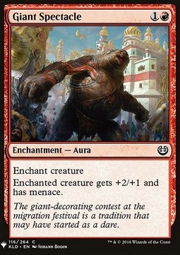 Spettacolo Gigantesco