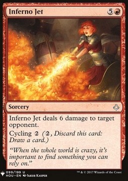 Getto Infernale