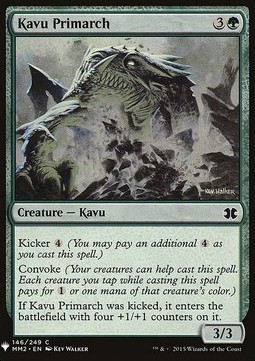 Primarca Kavu