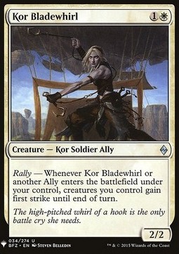 Lama Vorticante Kor