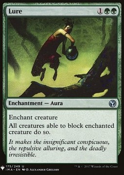 Richiamo