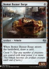 Chiatta del Bazar di Bomat