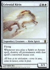 Celestial Kirin