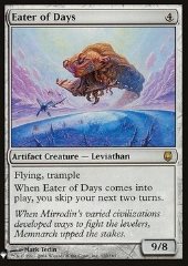Divora Giorni
