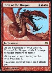 Form of the Dragon