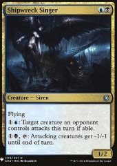 Sirena dei Naufragi