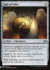Sigillo del Valore