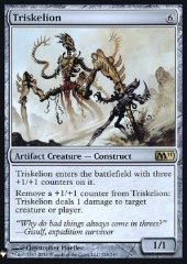 Triskelion