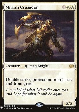 Crociato di Mirrodin