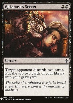 Segreto dei Rakshasa