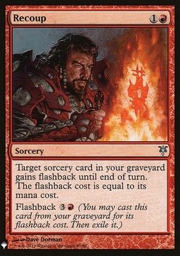 Rimborsare