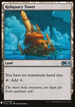 Torre del Reliquiario