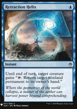 Spirale della Ritrazione