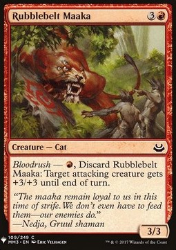Maaka della Zona di Macerie