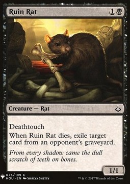 Ratto della Rovina