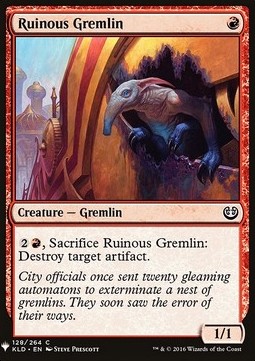 Gremlin Rovinoso