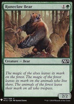 Orso Zampa di Runa