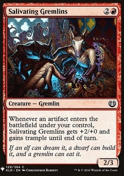 Gremlin Sbavanti