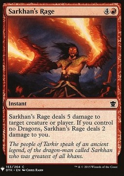 Furia di Sarkhan