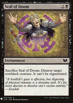 Sigillo del Destino