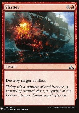 Distruggi Artefatto