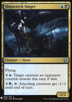 Sirena dei Naufragi