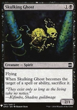Fantasma Codardo