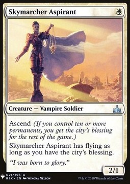 Aspirante Aerofante