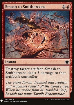 Sbriciolare