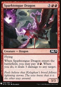 Drago Sputafolgore
