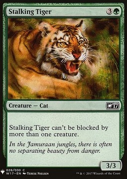 Tigre in Agguato