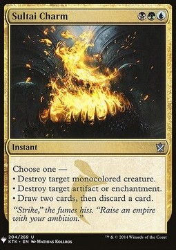 Talismano Sultai
