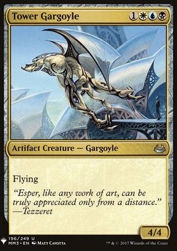 Gargoyle della Torre