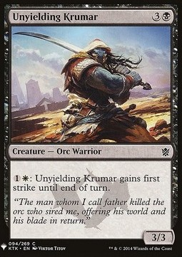 Krumar Inesorabile