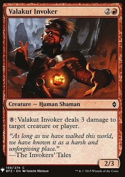 Evocatore di Valakut