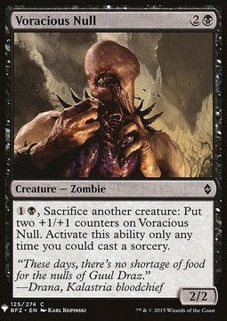 Nullo Vorace