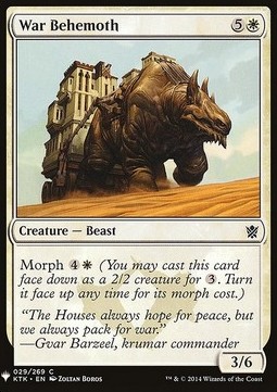 Behemoth da Guerra