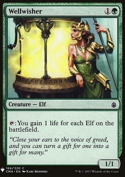Augure