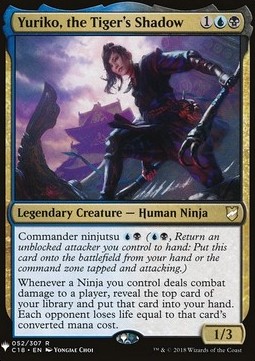 Yuriko, l'Ombra della Tigre