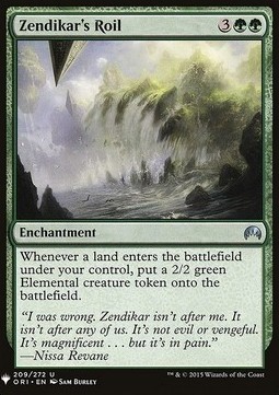 Torbido di Zendikar