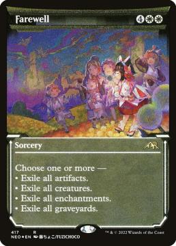 /prodotti/singles/magic/neo/farewell-v3_609003.jpg