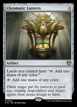 /prodotti/singles/magic/otc/chromatic-lantern_764929.jpg
