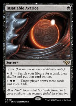 /prodotti/singles/magic/otj/insatiable-avarice_763882.jpg