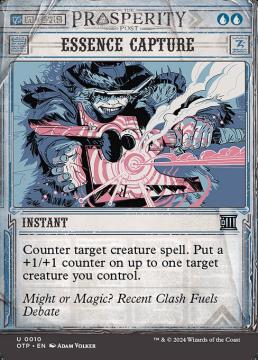 /prodotti/singles/magic/otp/essence-capture_764150.jpg